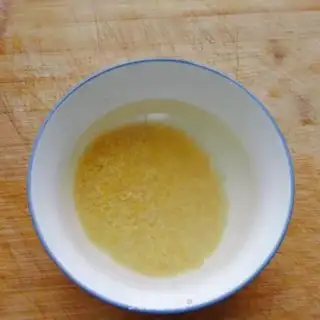 Make Miyama poach step 2