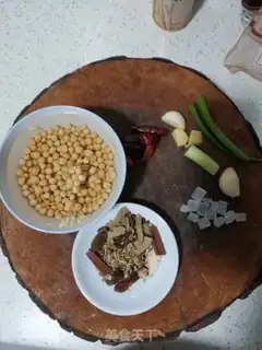 Make Spicy soybeans step 2