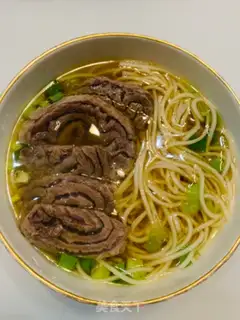 Make Fresh beef noodles step 8