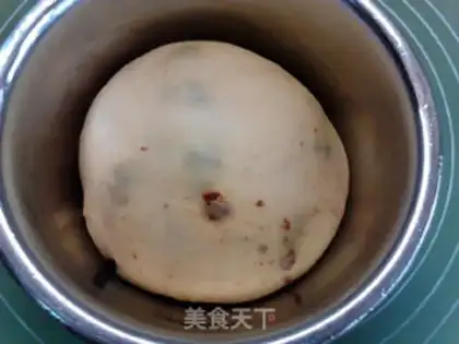 Make Triple milk raisin braid bread step 7
