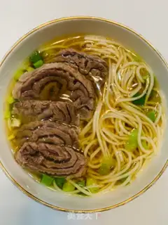 Make Fresh beef noodles step 9