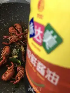 Make Spicy lobster step 18