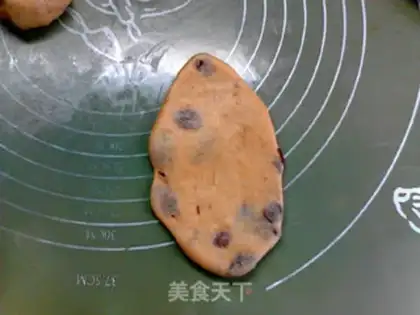 Make Triple milk raisin braid bread step 9