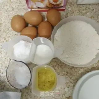 Make Steam cake step 0