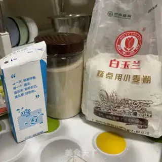 Make Meat buns step 2