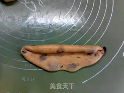 Make Triple milk raisin braid bread step 10