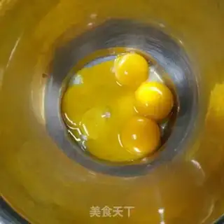 Make Steam cake step 1