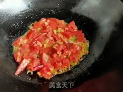 Make Tomato step 4