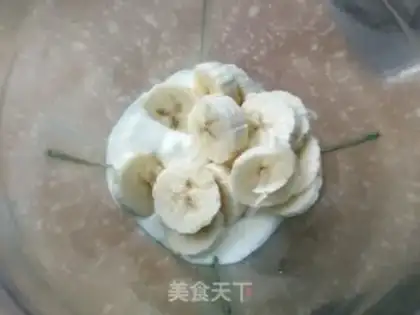 Make Banana shake step 2