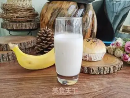 Make Banana shake step 3