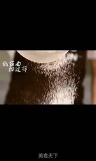 Make Slurped cheese cream step 0
