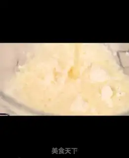 Make Slurped cheese cream step 2
