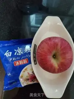 Make Apple cold powder step 0