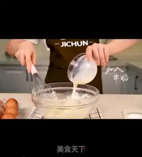 Make Slurped cheese cream step 3