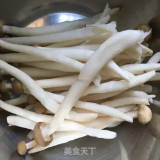 Make I