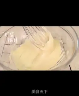 Make Slurped cheese cream step 4