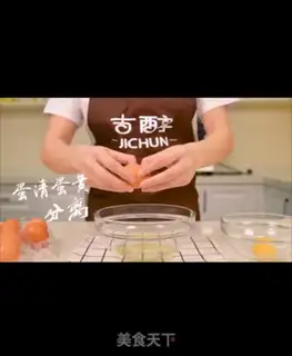 Make Slurped cheese cream step 5
