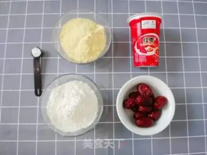 Make Red-tree yogurt step 0