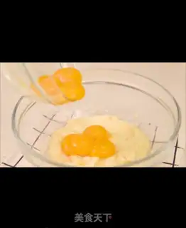 Make Slurped cheese cream step 6