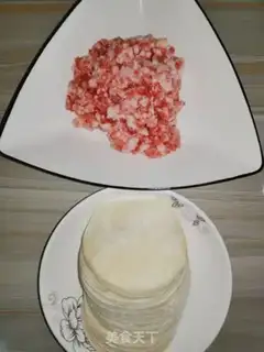 Make A fragrance step 0