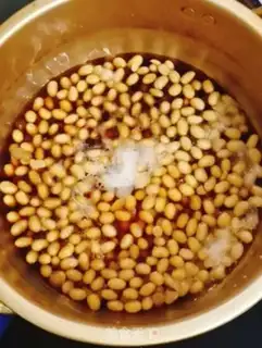 Make Curry beans step 2
