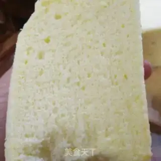 Make Steam cake step 16