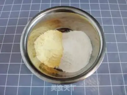 Make Red-tree yogurt step 2