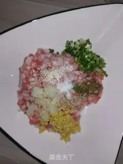 Make A fragrance step 1