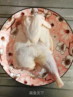 Make Hot chicken step 0