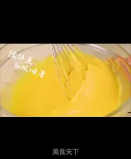 Make Slurped cheese cream step 7