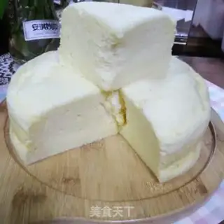 Make Steam cake step 17