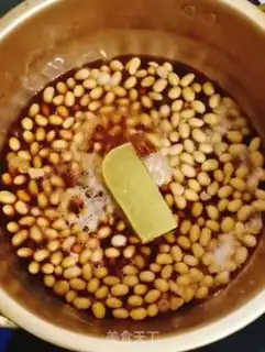 Make Curry beans step 3