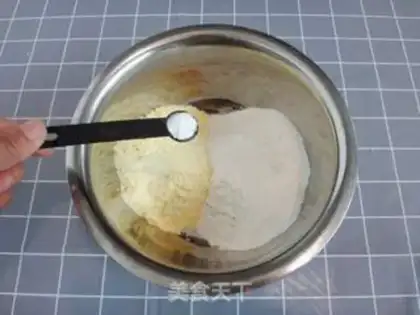 Make Red-tree yogurt step 3