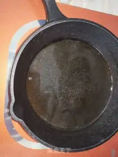 Make A fragrance step 3