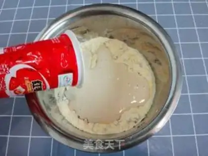 Make Red-tree yogurt step 5
