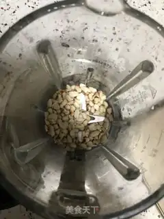 Make Peanut sesame paste step 3