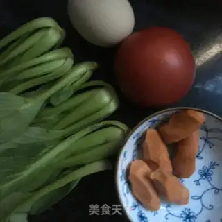Make Tomato omelet step 1