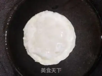 Make A fragrance step 6