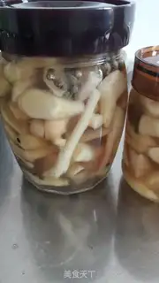 Make Yogurt step 3
