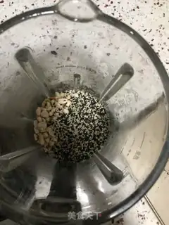 Make Peanut sesame paste step 4
