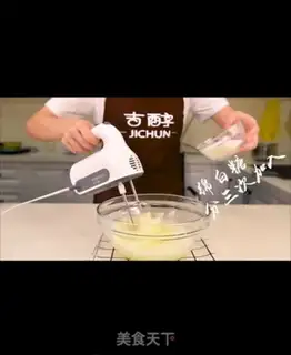 Make Soybean step 3