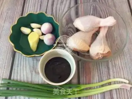 Make Black pepper chicken leg step 0