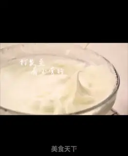 Make Slurped cheese cream step 13