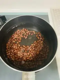 Make Quinobe step 0