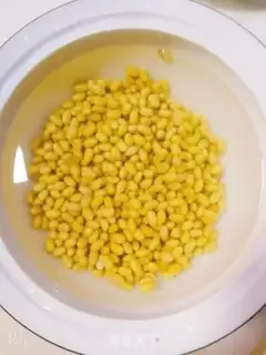 Make Smoky tofu step 0