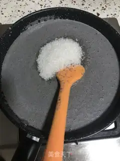 Make Peanut sesame paste step 7