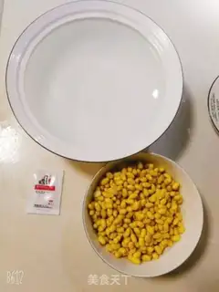 Make Smoky tofu step 1