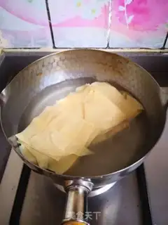 Make Kyo-su curry step 0