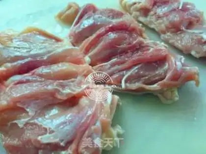 Make Black pepper chicken leg step 2