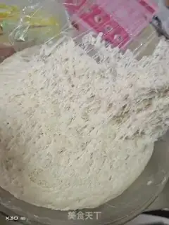 Make Spicy pork buns step 0